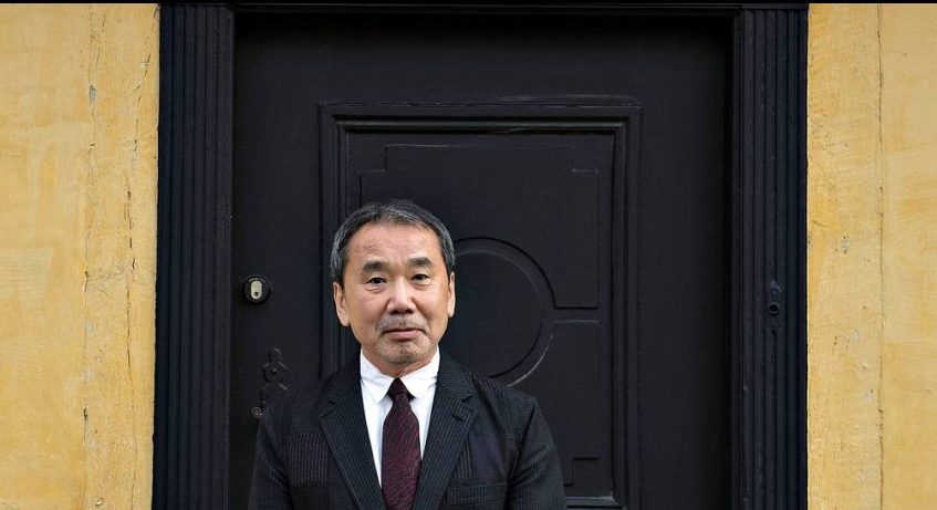 Haruki Murakami New Novel 2017