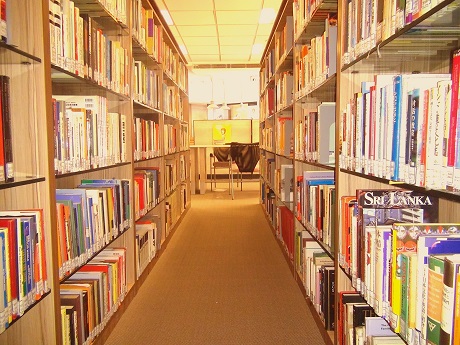 Libraries in Delhi - Japan Foundation Library