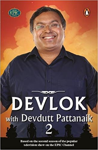 Devlok with Devdutt Pattanaik 2 Book Review, Buy Online