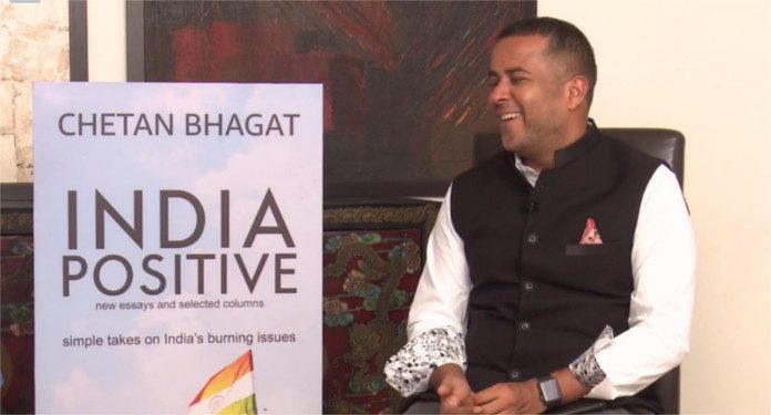 India Positive by Chetan Bhagat New Book