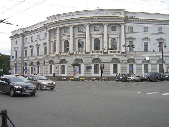 National Library of Russia