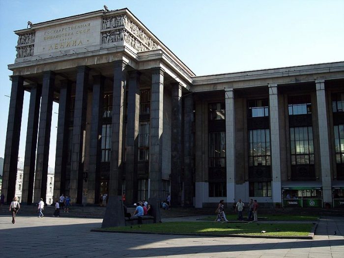 State library of Russia - Greatest library in the world