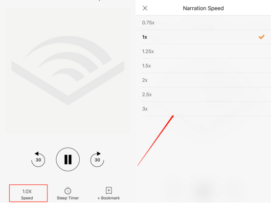 Narration Speed of Audible App